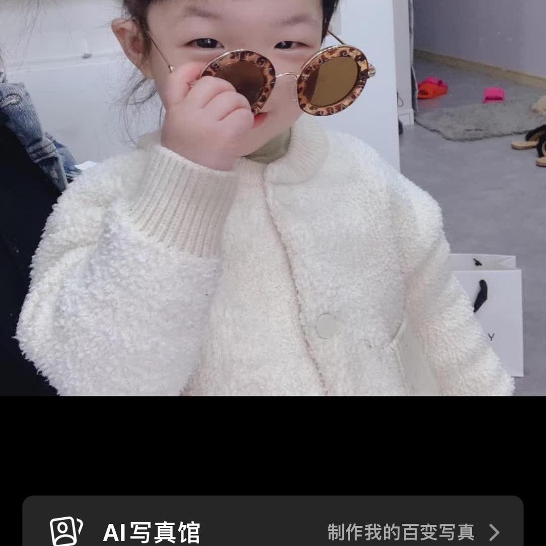 小苹果平阳婚介🌹🌹🌹