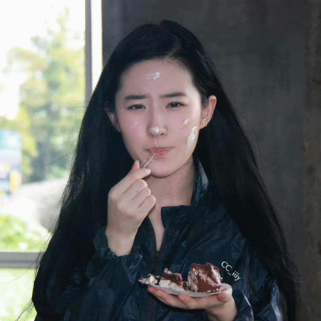 芦苇