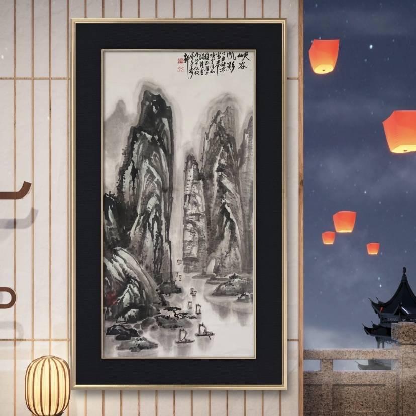 庆堂斋书画玉器瓷器杂项铺