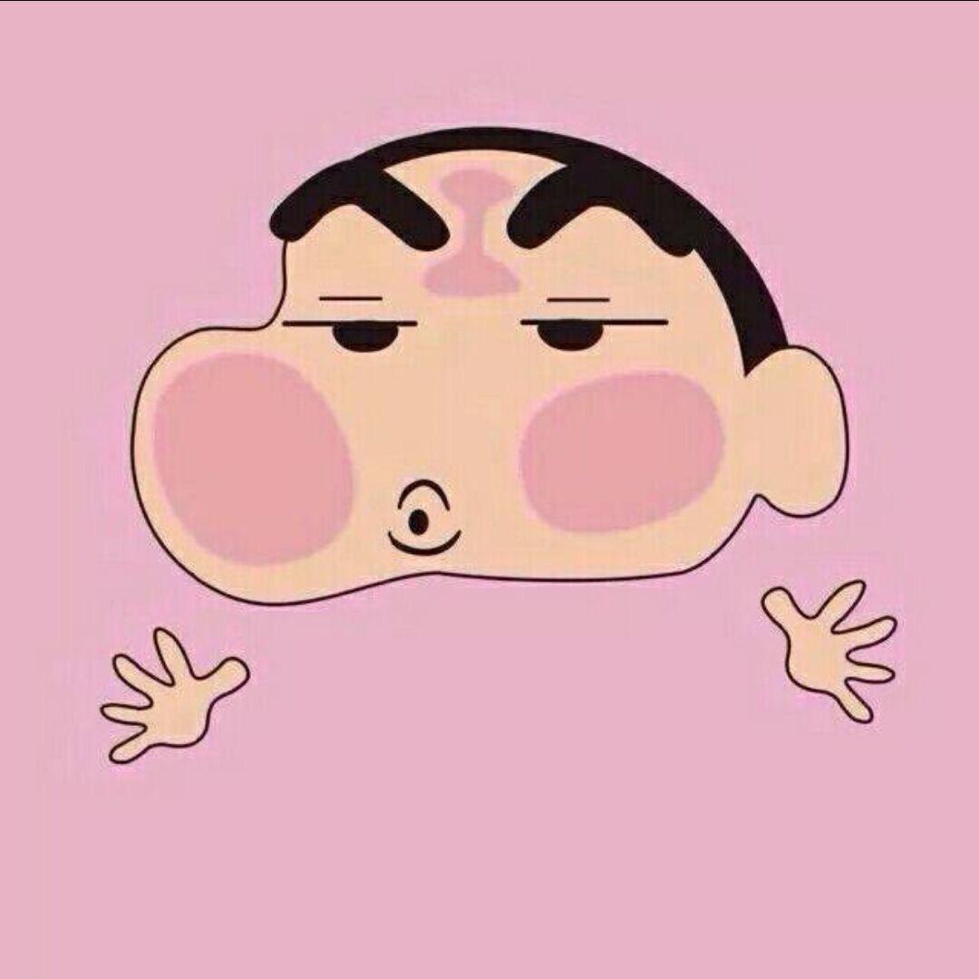 bian.