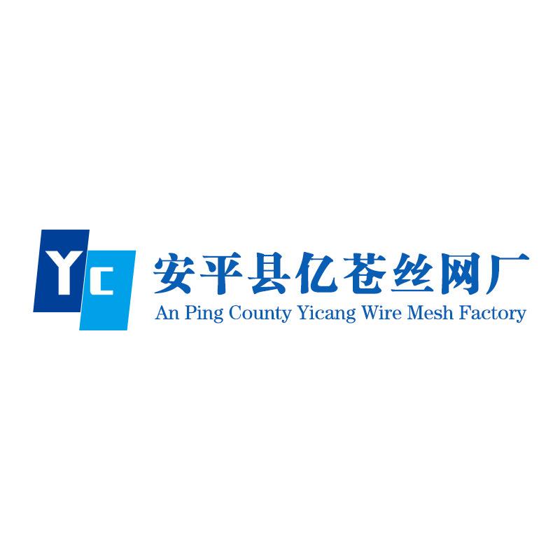 安平亿苍丝网优品店