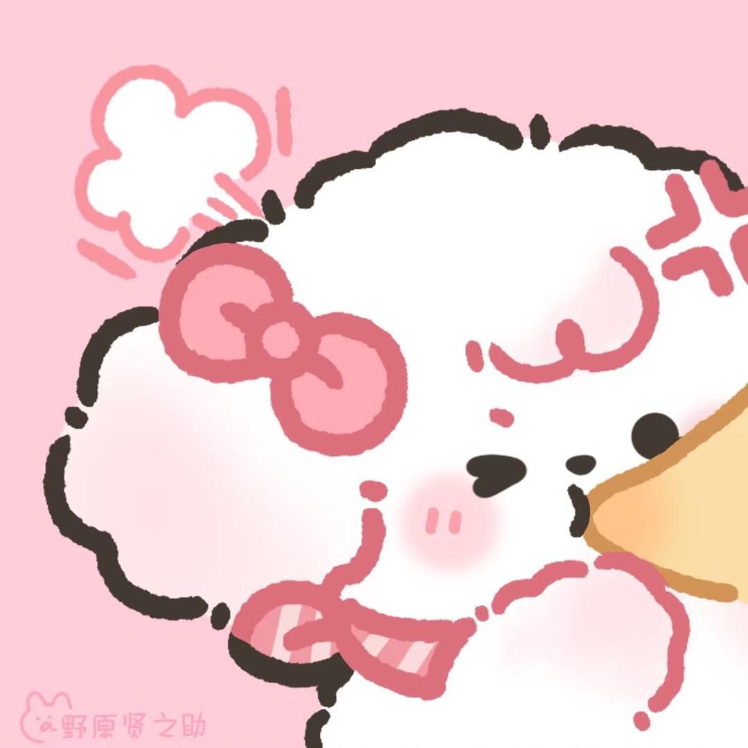 小喵碎碎冰🐾