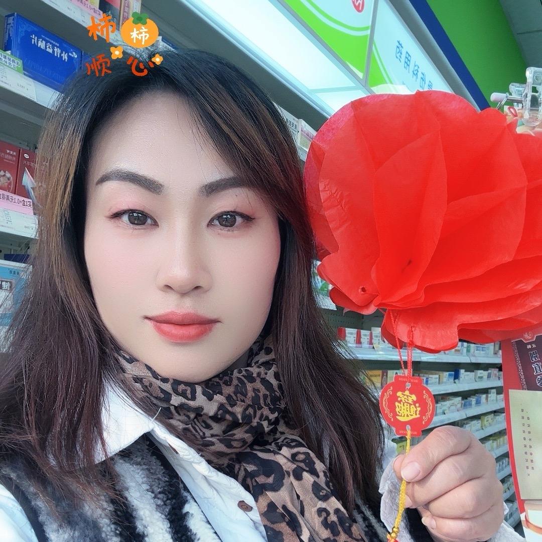 花弄月张艳