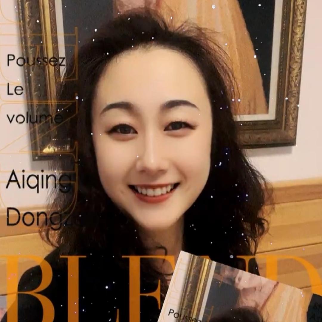 安琦儿