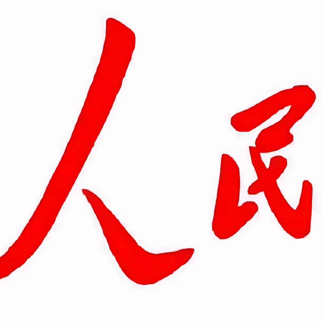 清徐众汇车行小郭