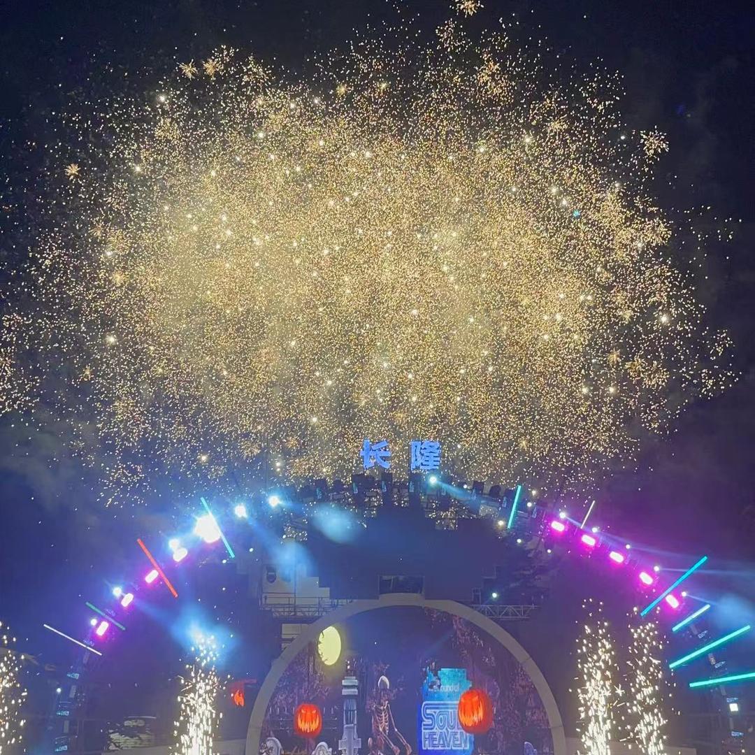 要出发周边游福利官（温泉专场）