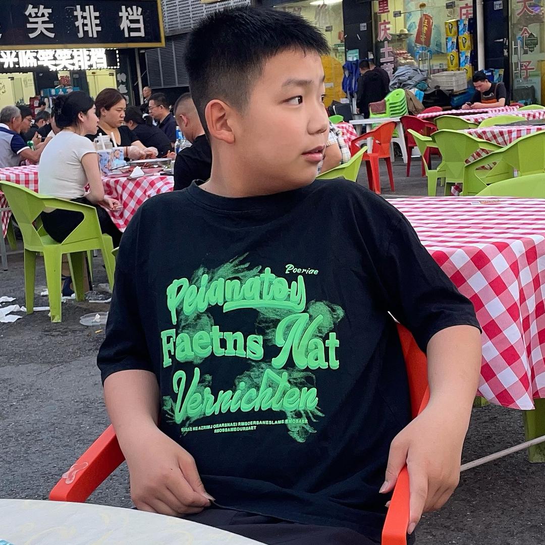 夏有丽