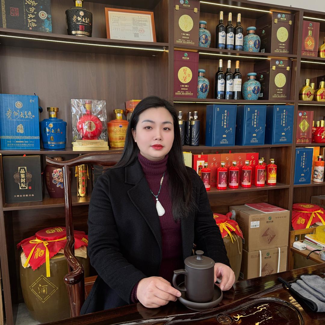 固始曾维土特产