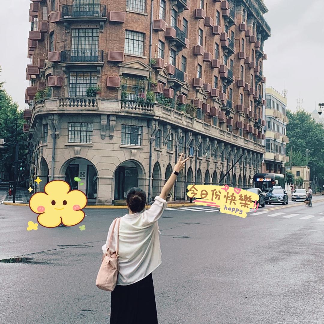 樱樱自律🌻
