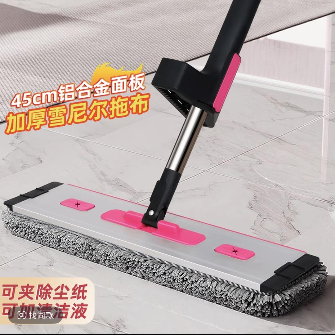 平板懒人拖把工厂