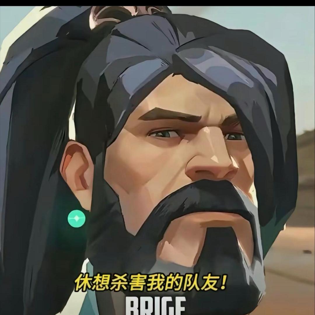 牛大力