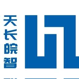 天长皖智自习室