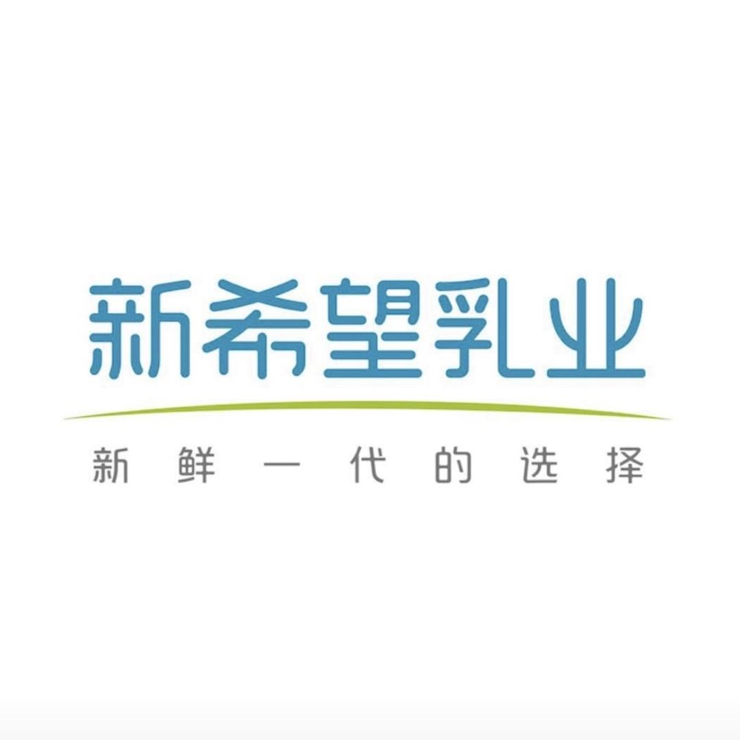 新希望白帝牛奶总仓