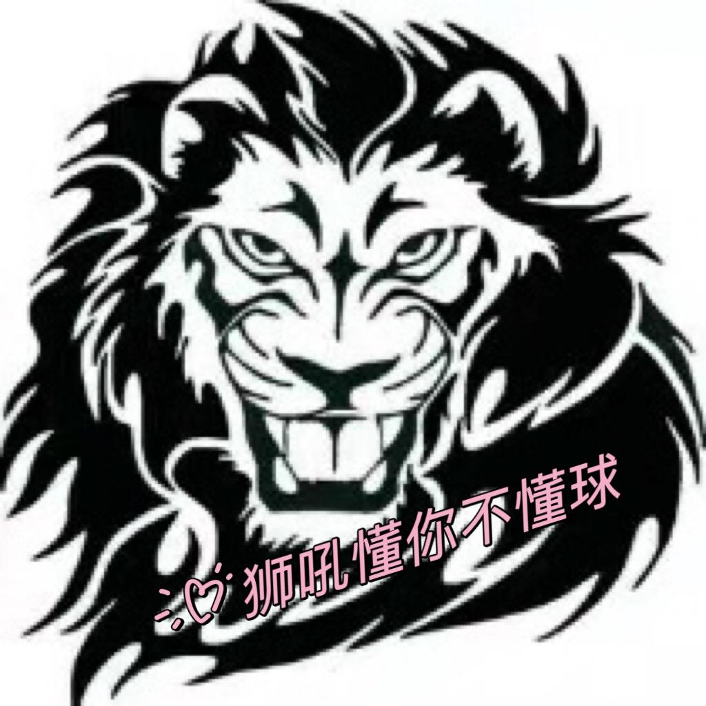 🏀狮吼篮球训练营