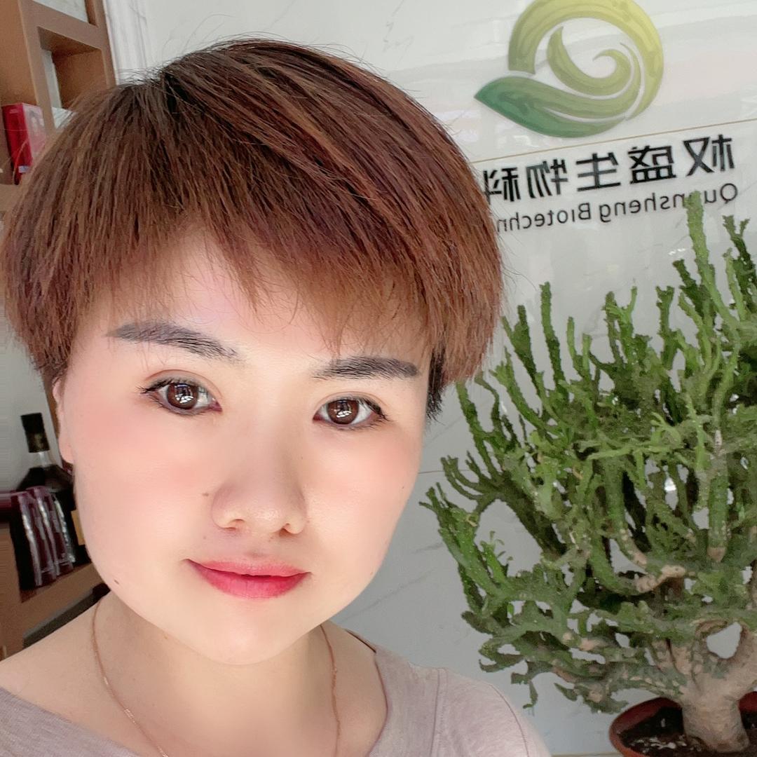 三胎宝妈利姐
