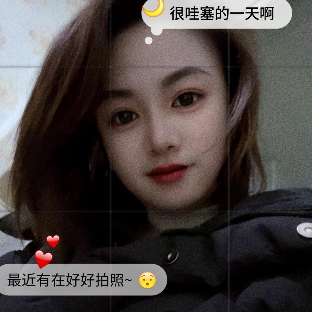 往后余生请善待自己