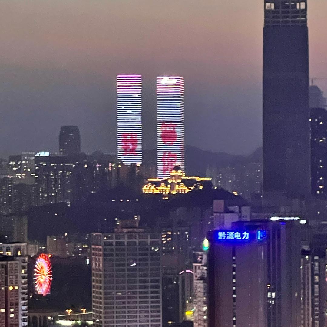 琪琪推荐官