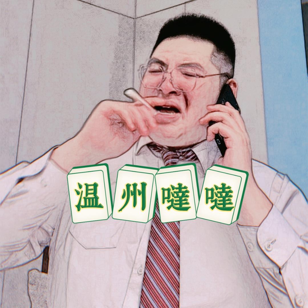 🇰🇷阿陈老师