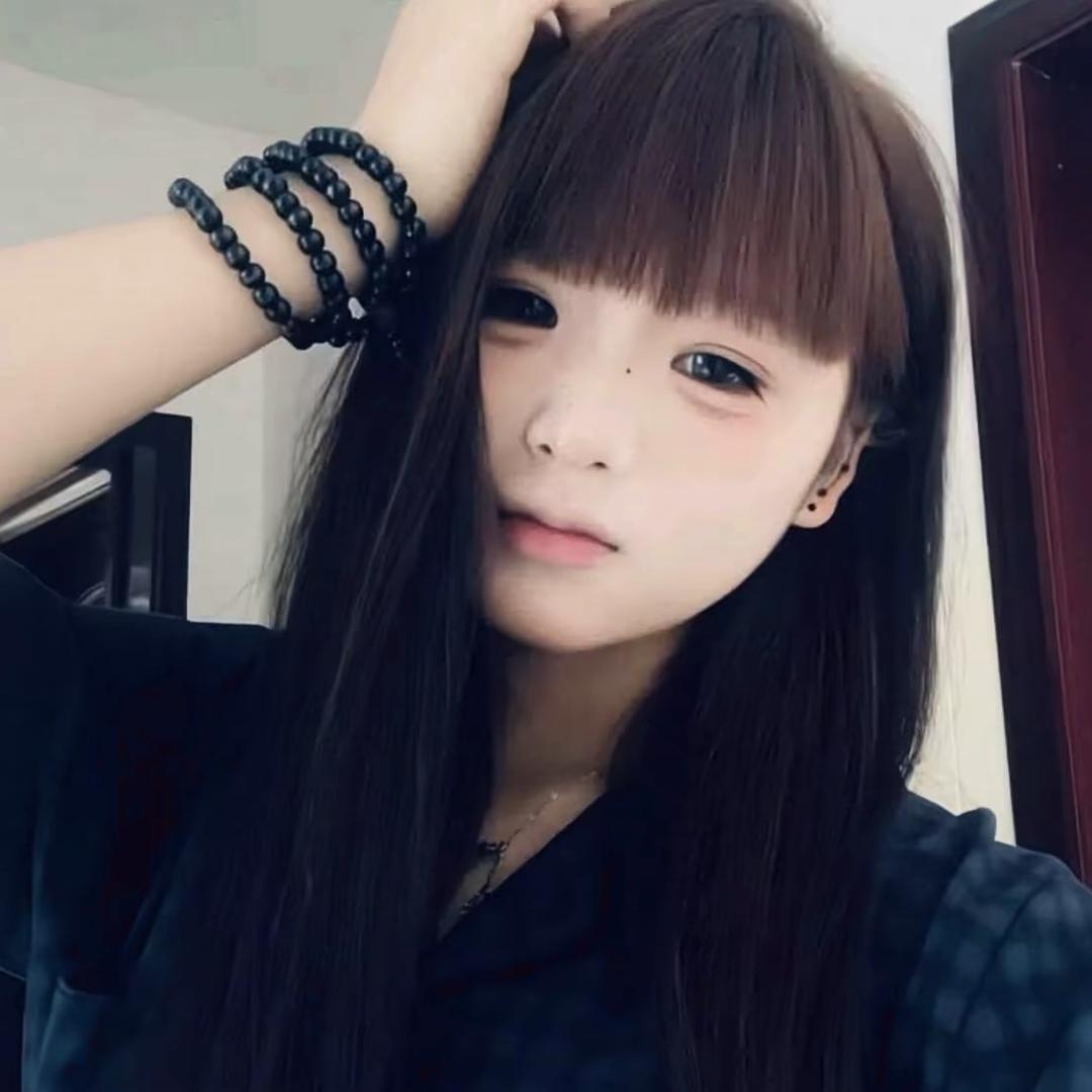 -婷