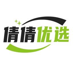 倩倩优选
