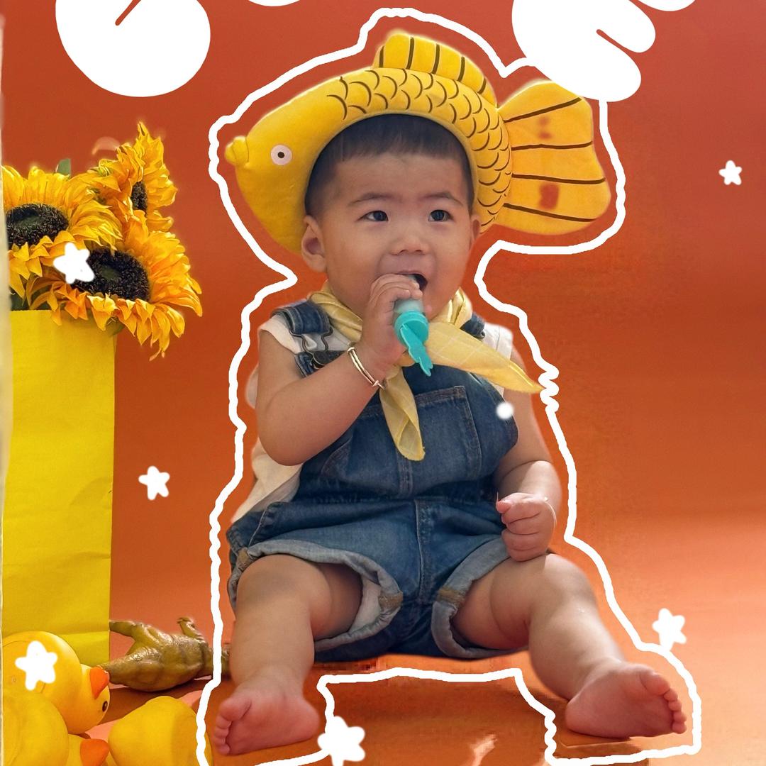 禁止蕉绿.