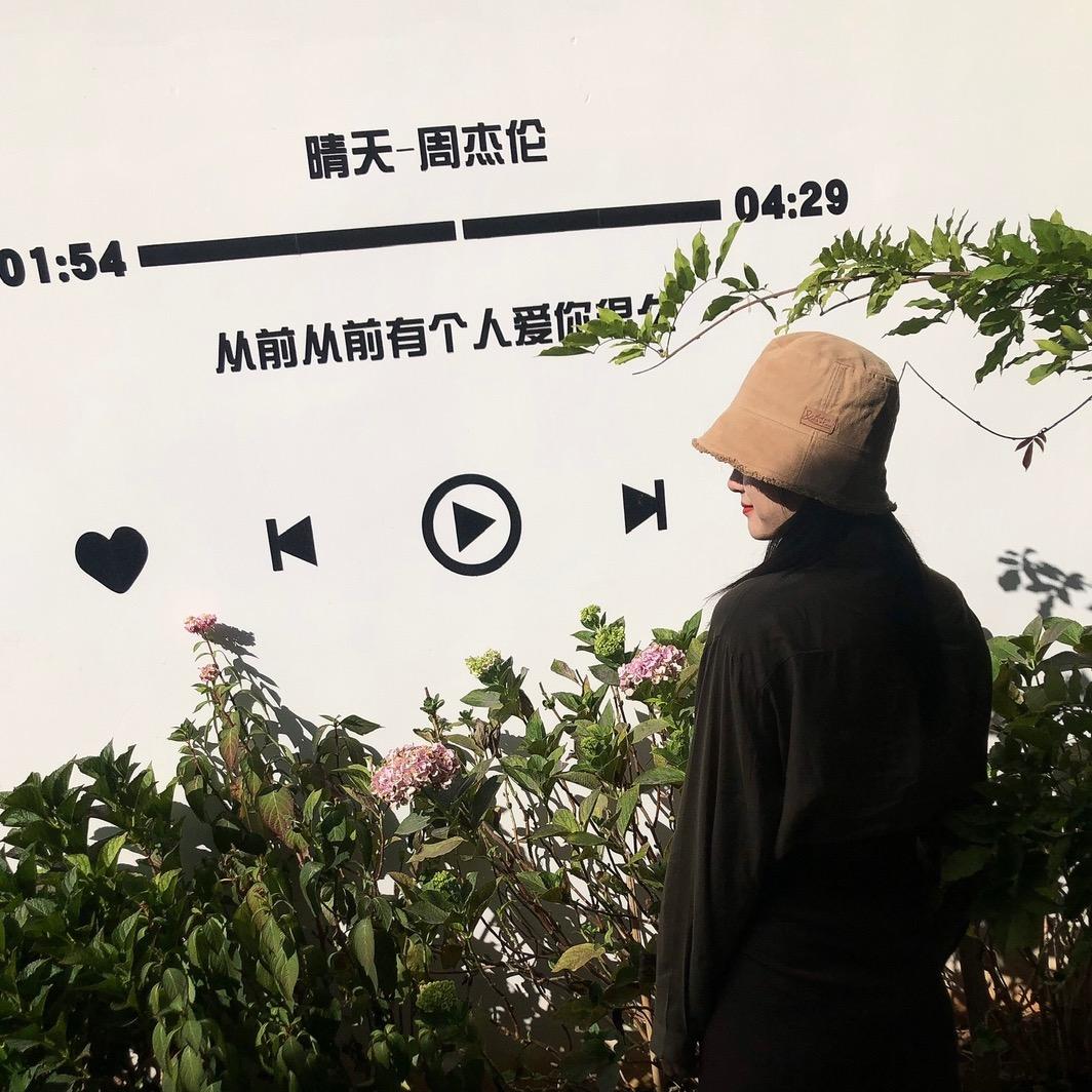 雨梦大宝贝✨