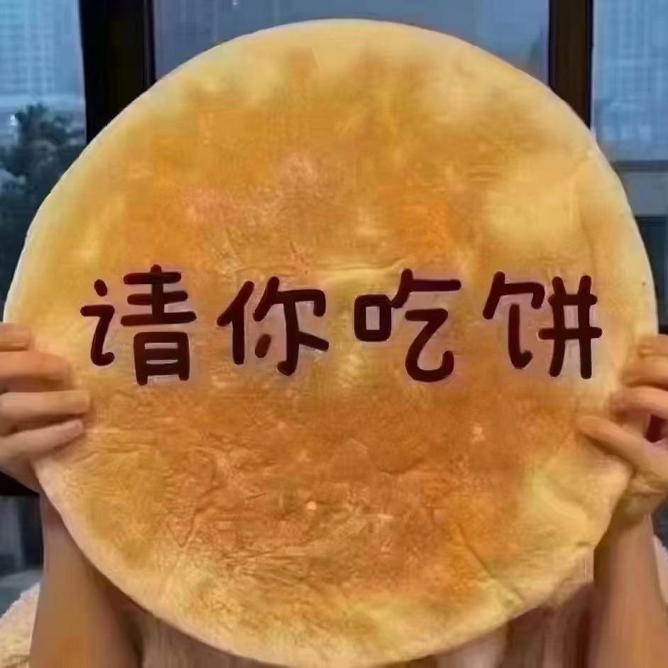 大脸彭