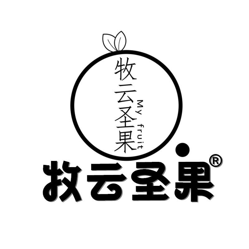 捕手专营店