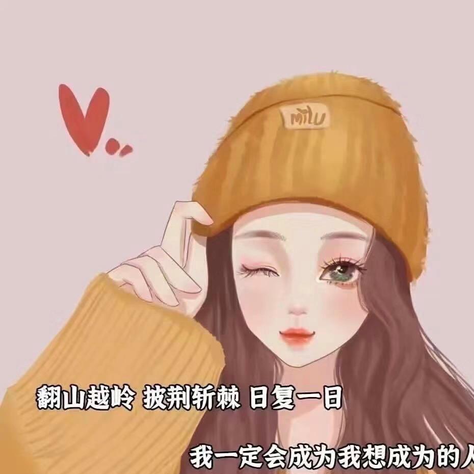 邓莹莹✨
