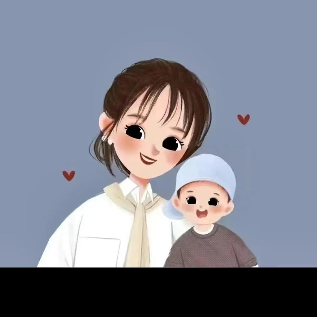 我没空