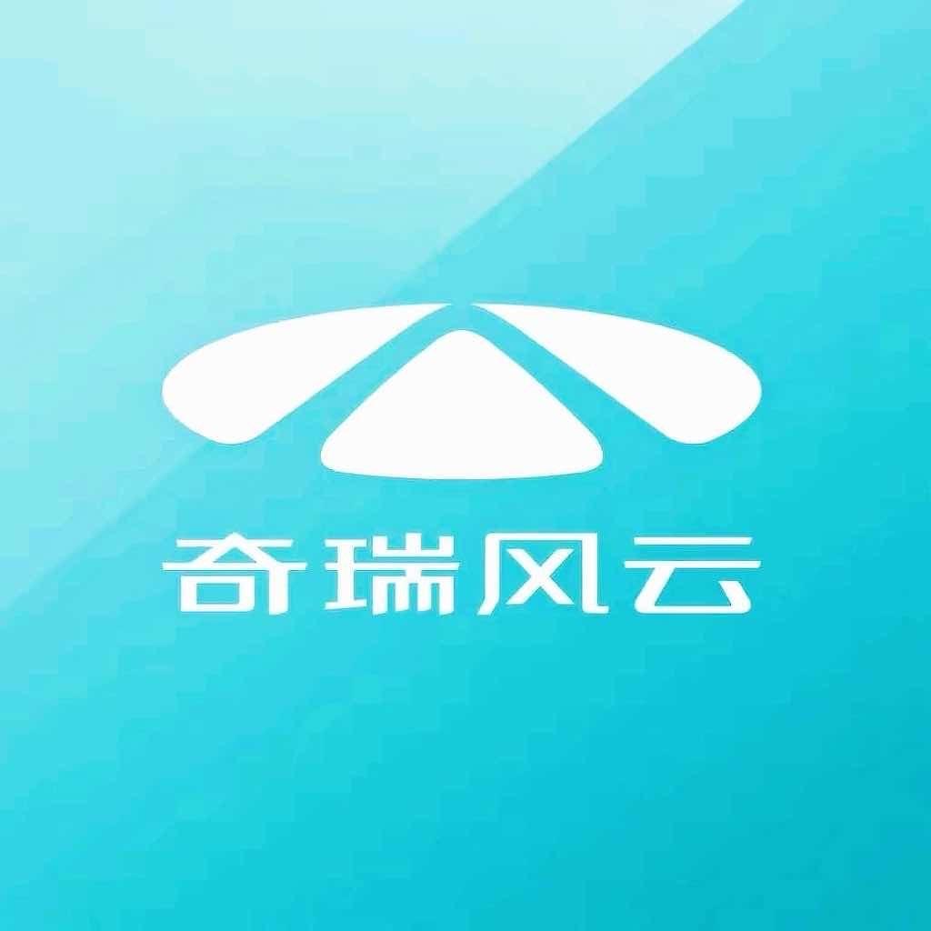 永康市奇哥新能源汽车体验中心