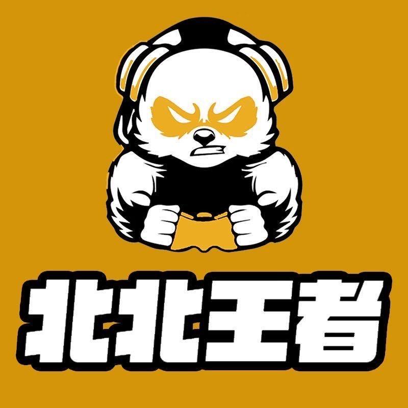 北北-王者七夕活动