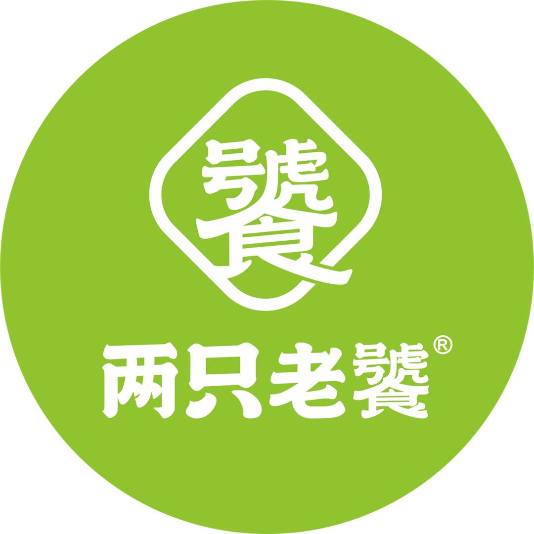武汉两只老饕电子商务有限公司企业店