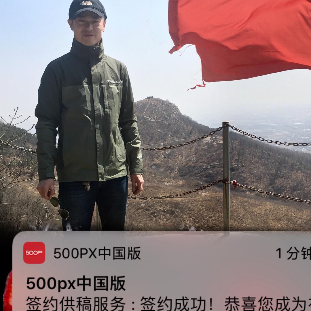 大由爱拍照