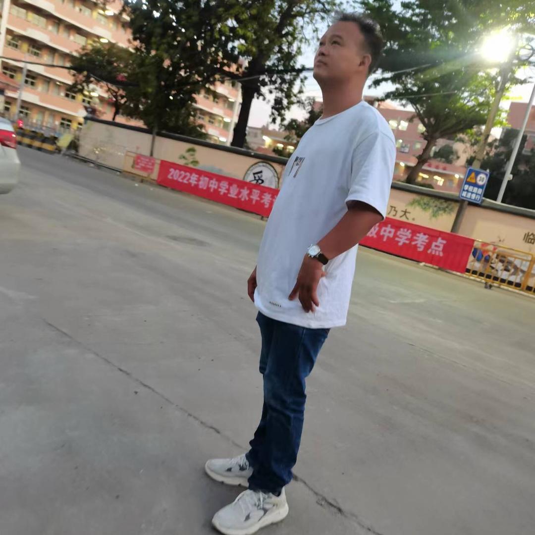 快乐电工