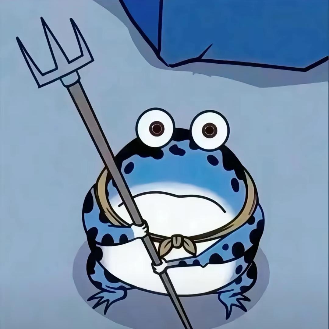 璟