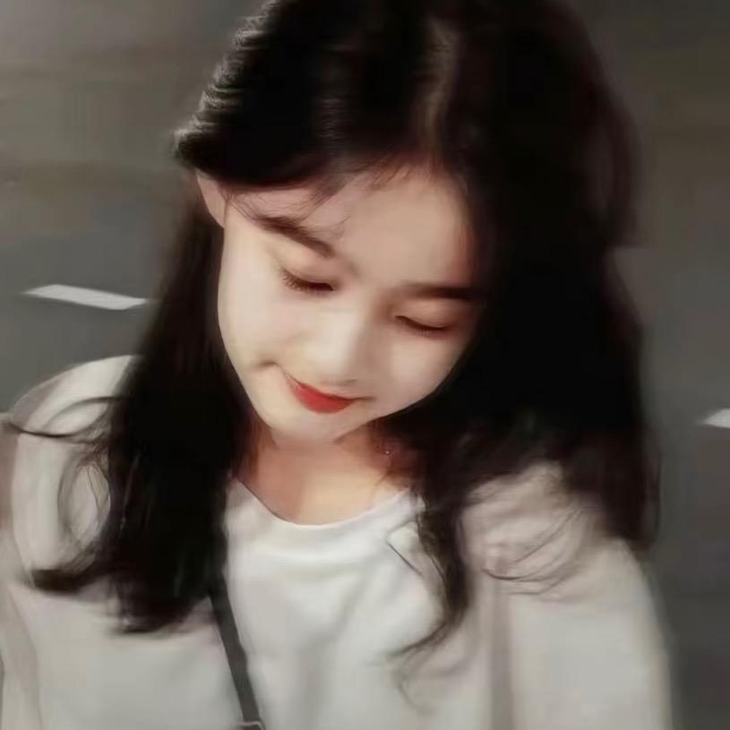知有，