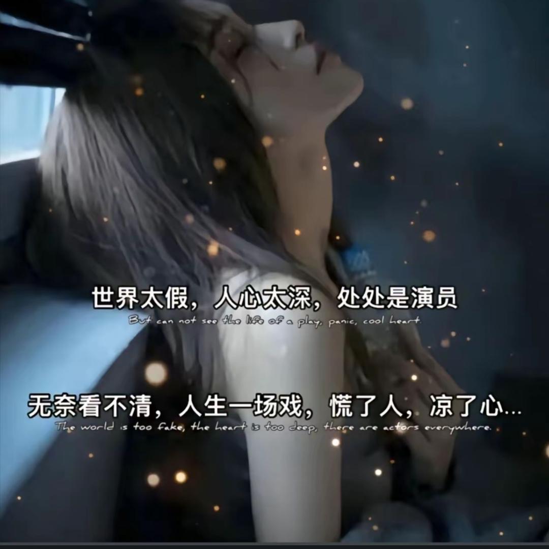🚬🥀女🌿流氓🍻