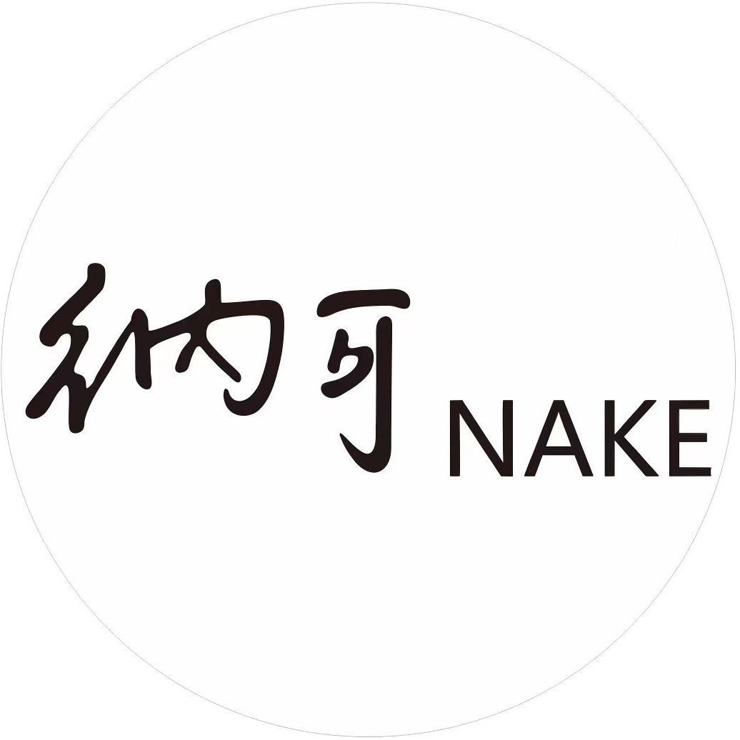 纳可女装店胡莉