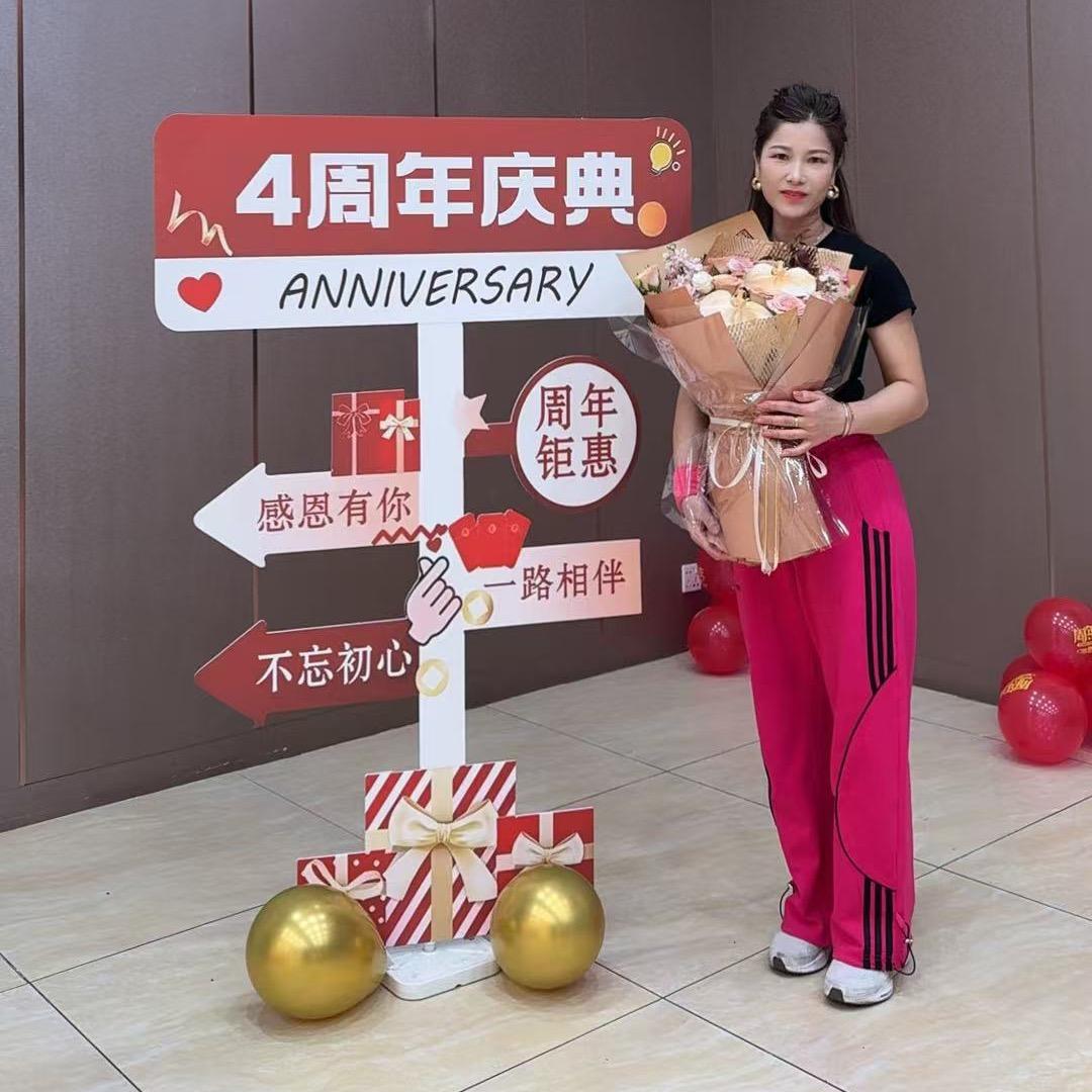 （凤凤）🍀✨动感健身队🍀✨