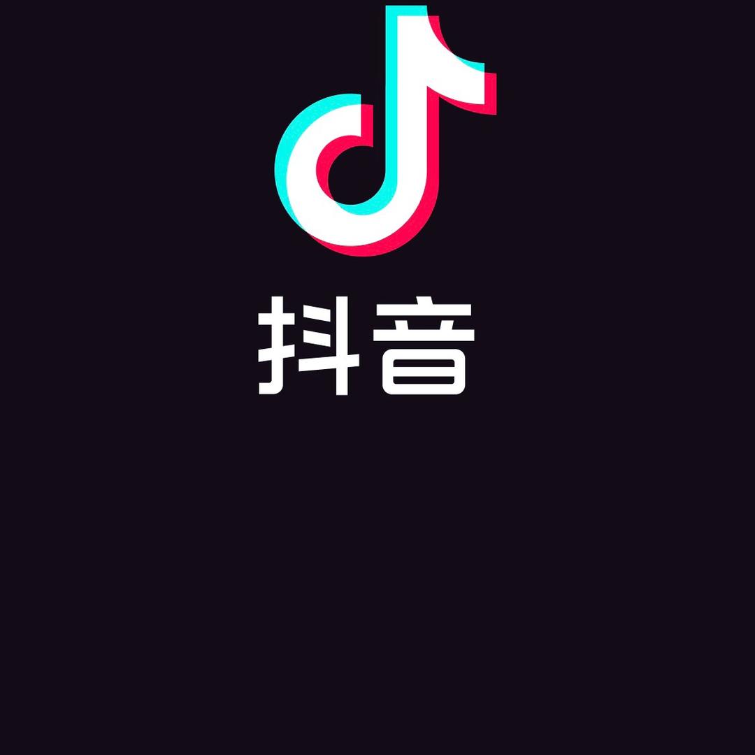 绿水青山
