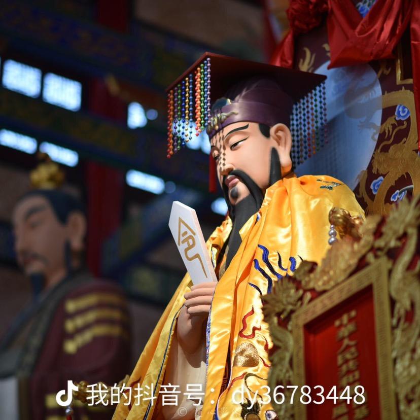 龙祥观莫尘小道（赵嗣玉）