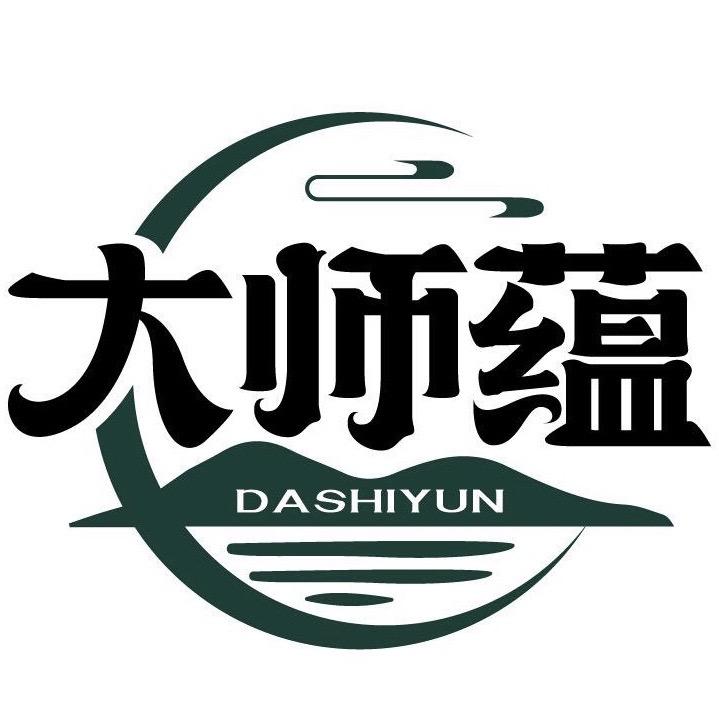 大师蕴茶叶旗舰店