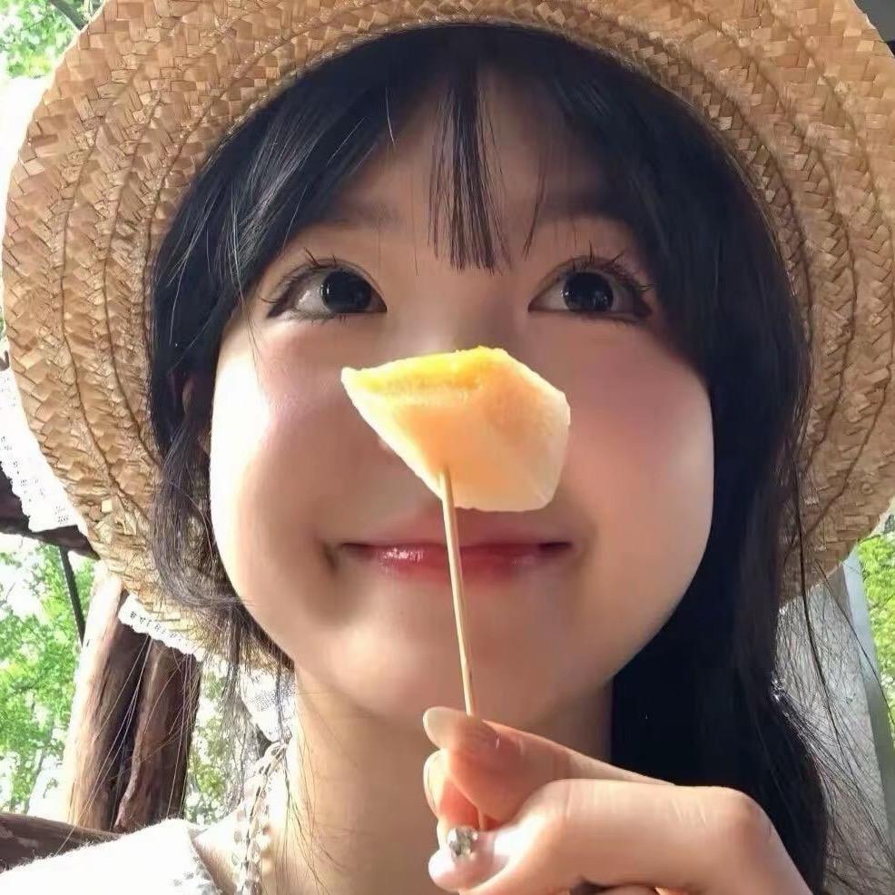 爱吃香菜.