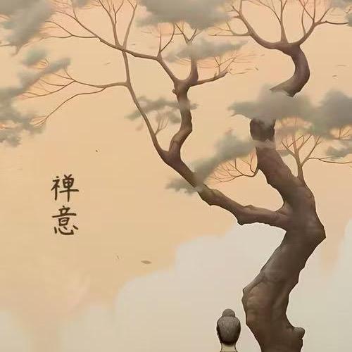 弘云
