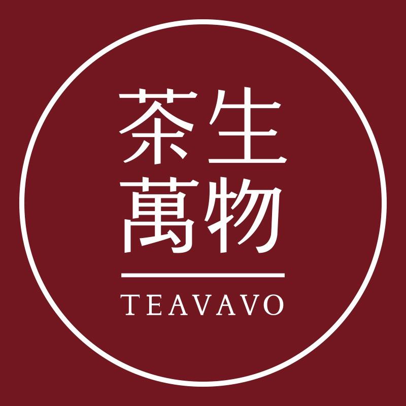 茶生万物TEAVAVO