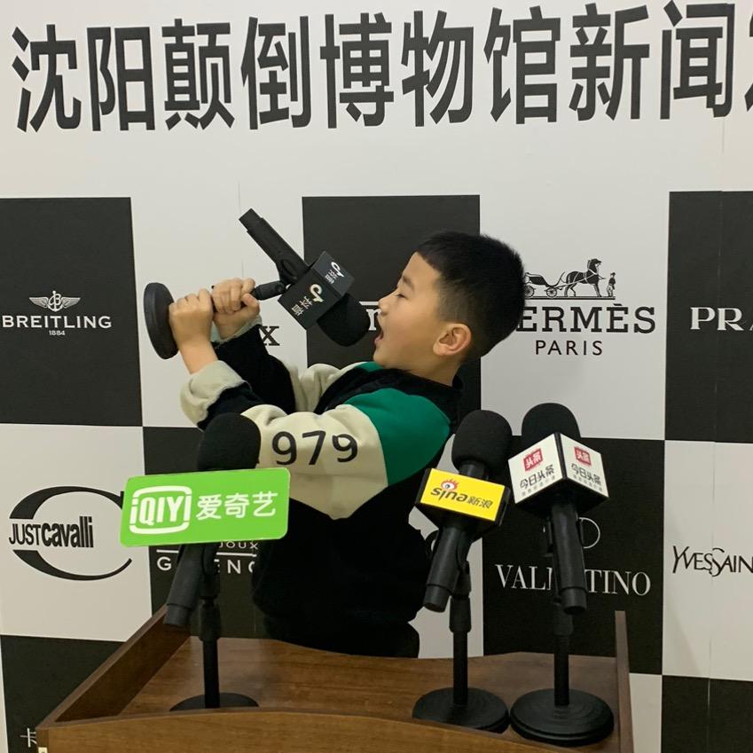 唯皓