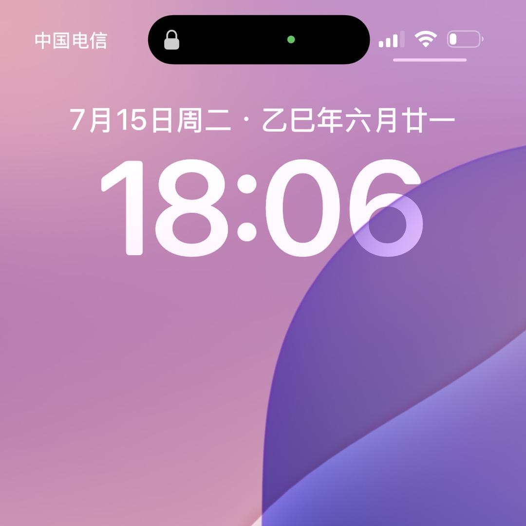 苏乔兰业