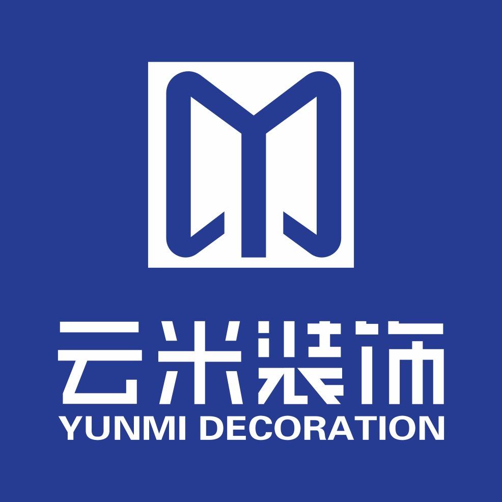 云米装饰