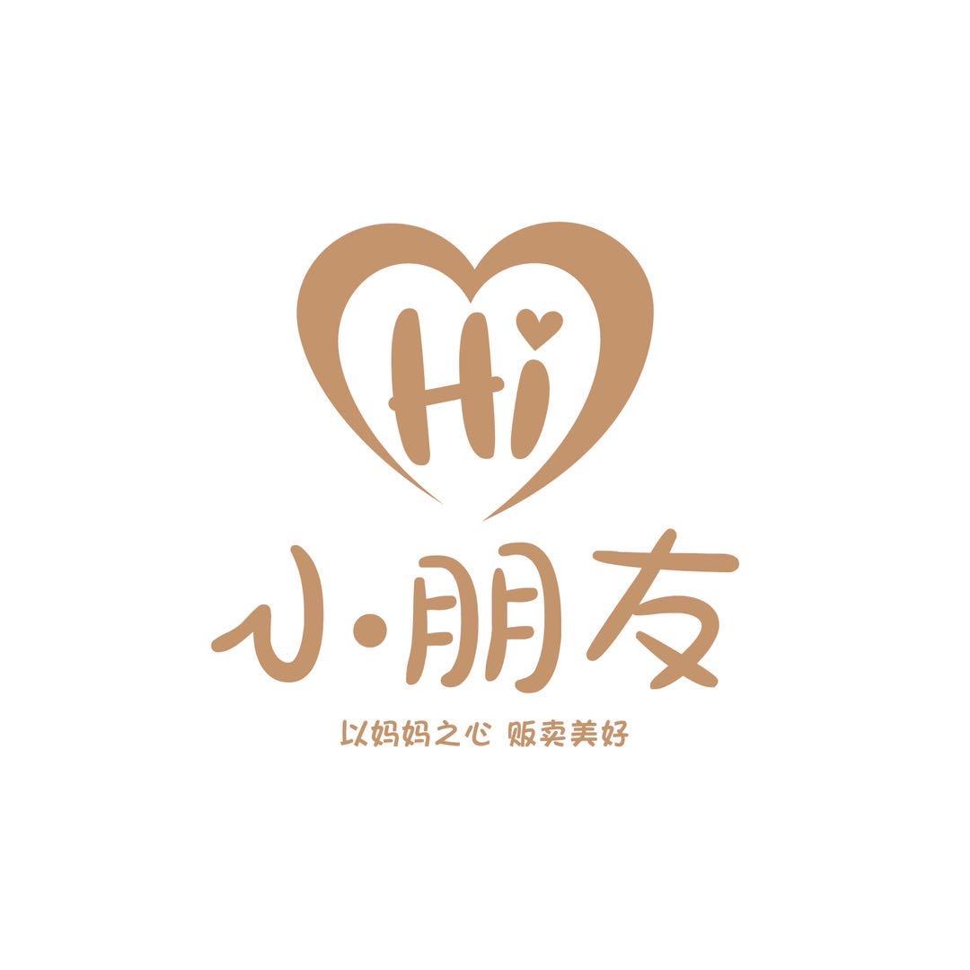 灌云县小朋友童装店